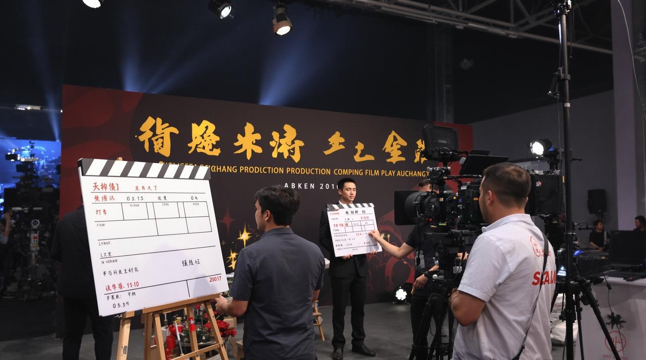 2026年星空传媒片单发布，多部重磅作品即将开机